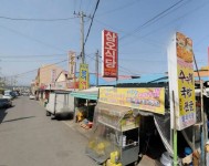 [창녕맛집] 수구레국밥 삼오식당 :: 맛집정보 || 더페스티벌 [창녕맛집] 수구레국밥 삼오식당 :: 맛집정보