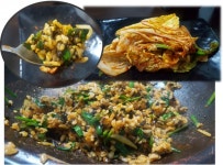[대전맛집] 오한순 손수제비 :: 맛집정보 || 더페스티벌 [대전맛집] 오한순 손수제비 :: 맛집정보