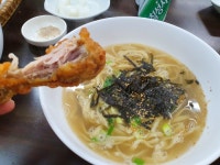[충주중앙탑 맛집] 뚱감자막국수 :: 맛집정보 || 더페스티벌 [충주중앙탑 맛집] 뚱감자막국수 :: 맛집정보