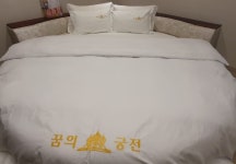 ::축제 정보 센터 || 페스티벌