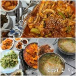 【양평군맛집, 강하면맛집】그때 그 집 :: 맛집정보 || 더페스티벌 【양평군맛집, 강하면맛집】그때 그 집  :: 맛집정보