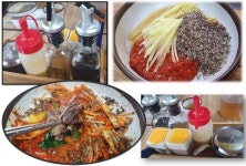 [신월동맛집] 고향사철탕 :: 맛집정보 || 더페스티벌 [신월동맛집] 고향사철탕 :: 맛집정보