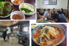 [함안한우국밥촌] 대구식당 * 함안맛집 :: 맛집정보 || 더페스티벌 [함안한우국밥촌] 대구식당 * 함안맛집 :: 맛집정보