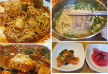 ::축제 정보 센터 || 페스티벌 [통의동맛집] 대선칼국수 경복궁점