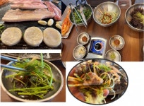 ::축제 정보 센터 || 페스티벌 [당산역맛집] 미나리삼겹살솥