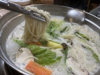 [공주맛집]고가네칼국수 :: 맛집정보 || 더페스티벌 [공주맛집]고가네칼국수 :: 맛집정보