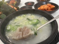 [부여맛집] 왕곰탕 식당 :: 맛집정보 || 더페스티벌 [부여맛집] 왕곰탕 식당 :: 맛집정보