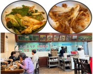 [금천구독산동맛집] 강가네돌솥밥추어탕 :: 맛집정보 || 더페스티벌 [금천구독산동맛집] 강가네돌솥밥추어탕 :: 맛집정보