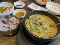 [금천구독산동맛집] 강가네돌솥밥추어탕 :: 맛집정보 || 더페스티벌 [금천구독산동맛집] 강가네돌솥밥추어탕 :: 맛집정보