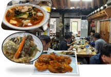 ::축제 정보 센터 || 페스티벌 [영주 순흥면 선비촌맛집] 중화요리 청화루