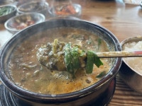 [예산덕산맛집] 유가네추어탕 뼈해장국 :: 맛집정보 || 더페스티벌 [예산덕산맛집] 유가네추어탕 뼈해장국 :: 맛집정보