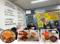 ::축제 정보 센터 || 페스티벌 [구로구맛집] 청마루칼국수