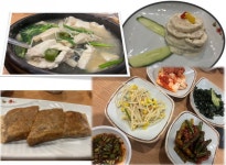 ::축제 정보 센터 || 페스티벌 [교대역맛집] 기와집순두부 서초점