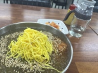[군산맛집] 멧돌방식당 :: 맛집정보 || 더페스티벌 [군산맛집] 멧돌방식당 :: 맛집정보