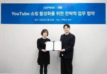 디퍼런트밀리언즈(디밀) - 기업정보 | 투자, 매출, 기업가치 - THE VC