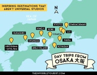 Japan Travel // | @invisibltourist | Flipboard