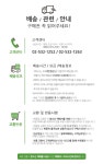 한미양행 선유공단 | 헬스·다이어트 > 익스트리밍 가르시니아 젤리 (20gX14포) | 오늘의집 쇼핑 익스트리밍 가르시니아 젤리 (20gX14포)