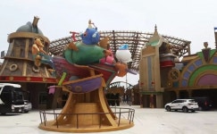 Jeju Shinhwa World Construction (South Korea)