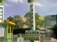 Nagashima Spa Land - Photos, Videos, Reviews, Information