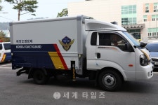 [로컬핫뉴스] 부안해경, 방제전용 차량 확보