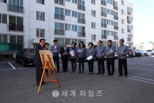 익산시의회, 제198회 임시회, 보건복지위원회(한동연) 현장방문