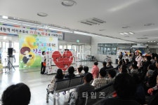 익산원광대학교병원, ＂동심들이 떴다＂...김제 난산초등학교 어린이들 동심