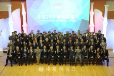 [로컬핫뉴스]한국문화예술회관연합회, 창립 20주년 기념 행사 성황리 개최