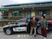 [로컬핫뉴스]버스 미운행 마을 죽림리 주민들, 행복택시로 행복해요