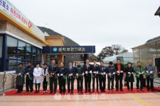 완주군, 화산면 ′승치보건진료소′ 이전신축