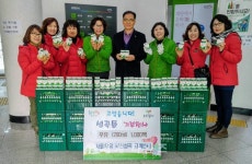 [로컬핫뉴스] 부천시 서울우유성곡센터, 저소득층과 복지시설에 우유 전달
