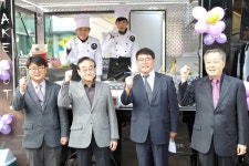 한국마사회, 새터민들의 희망 가득 실은 ‘푸드트럭’ 렛츠런!