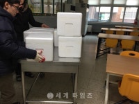 [로컬핫뉴스]중앙초등학교, 온양2동 저소득층에 김장김치 후원
