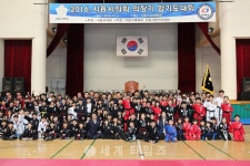 시흥시의회, 2016 의장기 합기도대회 성료