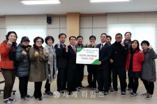 [로컬핫뉴스]중구농협 화수지점 주부대학 5기, 사랑의 쌀 전달