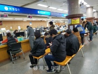 [로컬핫뉴스]아산시, 매주 수요일 야간민원실 운영