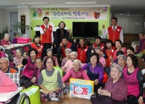 [로컬핫뉴스]충남 금산우체국, 소원우체통과 함께하는 행복나눔 봉사활동 실시