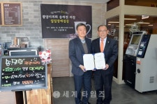 [로컬핫뉴스]전남 송재천 광양시의회 의장, ‘드림카페’1일 명예점장 활동 펼쳐