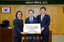 [로컬핫뉴스]전남도, 순천컨트리클럽 이웃돕기 성금 220만원 기탁