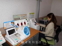[로컬핫뉴스]경북도, 상주시청 종합민원실 스트레스 측정기 “헬스 체커” 인기