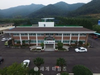 [로컬핫뉴스]전남 고흥군, 농산물 가공창업 아카데미 기초반 운영