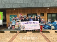[세계로컬핫뉴스] 아산시 기초푸드뱅크, 다문화 및 취약가정에 장난감 후원