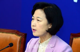 추미애 더불어민주당 대표 ＂대세론과 과감히 결별…당은 文과 혼연일체＂