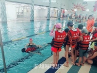 [세계로컬핫뉴스] 강화군, 하점초등학교 생존수영교육 실시