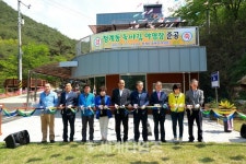 [세계로컬핫뉴스]곡성군, 청계동 솔바람야영장 5월 1일 개장
