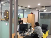 [세계로컬핫뉴스]성동구보건소, 건강검진결과 상담 및 사후관리서비스 운영