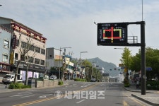 [세계로컬핫뉴스]중랑구, 상습정체 지역인 면목역 및 사가정역 일대 2개소에 도로전광표지판(VMS) 설치·운영