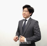 [세계로컬핫뉴스]장성군 장성아카데미, 트렌드 분석가 김용섭 날카로운상상력연구소장 강연