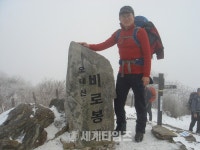 <의사는 어떻게 건강을 지킬까> 일중한의원 손기정 원장