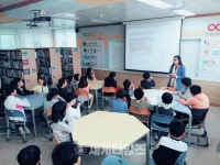 [세계로컬핫뉴스] 강화 하점초등학교, 흡연예방교육 실시