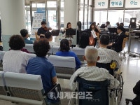 [세계로컬핫뉴스] 건국대학교 충주병원, 행복 나눔 힐링 음악회 개최